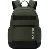 Bild von Rucksack Dakine Atlas 2.0 21 L Marron 21 L