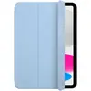 Bild von Apple Smart Folio (Apple iPad 2022 (10. Gen), Apple iPad 2025 (11. Gen)), Tablet Hülle, Blau