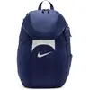 Bild von Nike, Rucksack, (30 l)