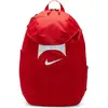 Bild von Nike, Rucksack, (30 l)