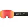 Bild von Giro Contour Rs Fragments Skibrille Vivid Ember/CAT2