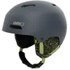 Bild von Giro Crüe Junior-helm M