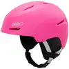 Bild von Giro Spur Junior-helm XS