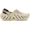 Bild von Crocs, Unisex, Hausschuhe, Echo Clog, Braun, (38)
