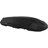 Bild von Thule, Dachbox, Dachbox Force 3 XXL SPORT (450 l)