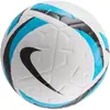 Bild von Nike, Fussbälle, (4)