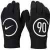 Bild von Nike, Unisex, Handschuhe, Academy-Handschuhe, Schwarz, (M)