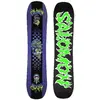 Bild von Salomon Grail Junior-snowboard 125