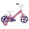 Bild von  Huffy, Kindervelo, (12")