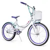 Bild von Huffy Girly Girl 20'' Fahrrad One Size