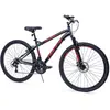 Bild von  Huffy, Kindervelo, (27.50")