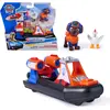 Bild von Spin Master Paw Patrol Search And Rescue Vehicle Zuma