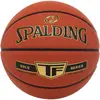Bild von Spalding, Basketbälle, (5)