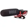 Bild von RØDE VideoMic Rycote, Mikrofon