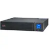 Bild von APC Easy Ups On-Line Srv Rm (2000 VA, 1800 W, Online-Doppelwandler USV), USV