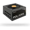 Bild von Chieftec Polaris /, 2.4, 80 PLUS, Aktives PFC (650 W), PC Netzteil, Schwarz