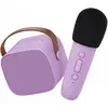 Bild von Lalarma Copenhagen Karaoke Set