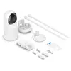 Bild von Ubiquiti Unifi Uvc-g5-flex Ip Wifi-kamera