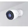 Bild von Ubiquiti Uvc-g5-pro Überwachungskamera