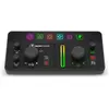 Bild von Mackie MainStream, Audio Interface, Schwarz