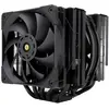 Bild von Thermalright Frost Commander 140 (158 mm), CPU Kühler, Schwarz