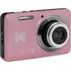 Bild von Kodak PixPro FZ55 (28 - 140 mm, 16 Mpx), Kamera, Rosa