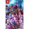 Bild von NIS, Arc of Alchemist (Import) - Nintendo Switch