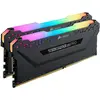 Bild von Corsair Vengeance RGB Pro (2 x 16GB, 3200 MHz, DDR4-RAM, DIMM), RAM, Schwarz