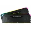 Bild von Corsair Vengace Rgb Rs 32gb 2x16gb Ddr4 3200mhz Ram