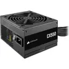 Bild von Corsair CX550 (550 W), PC Netzteil, Schwarz