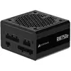 Bild von Corsair RM750e (750 W), PC Netzteil, Schwarz