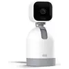 Bild von Amazon Mini Pan-Tilt Kamera - Bewegliche Plug-in-Sicherheitskamera weiss (1920 x 1080 Pixels), Netzwerkkamera, Weiss
