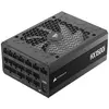 Bild von Corsair HX1500i (2025) (1500 W), PC Netzteil, Schwarz