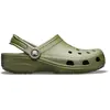 Bild von Crocs, Unisex, Hausschuhe, Classic, Grün, (43, 44)