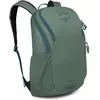 Bild von Osprey, Rucksack, (23 l)