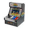 Bild von My Arcade Street Fighter Ii Arcade-automat