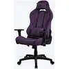 Bild von Arozzi Torretta, Gaming Stuhl, Violett