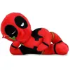 Bild von Kidrobot Marvel: - Deadpool Sexy Phunny Peluche (20 cm)