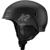 Bild von K2, Skihelm, (48 - 51 cm, XS)
