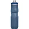 Bild von Camelbak, Trinkflasche + Thermosflasche, (0.71 l)