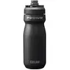 Bild von Camelbak, Trinkflasche + Thermosflasche, (0.65 l)