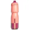 Bild von Camelbak Podium Chill 710ml Trinkflasche One Size