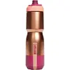 Bild von Camelbak, Trinkflasche + Thermosflasche, (0.65 l)