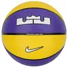 Bild von Nike, Basketbälle, (7)