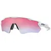 Bild von Oakley Radar Path Prizm Sonnenbrille Prizm Snow/CAT2