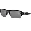 Bild von Oakley, Unisex, Sonnenbrille, Flak 2.0