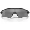 Bild von Oakley, Damen, Sportbrille, Radar EV Path (Matt Schwarz, Prizm Black Polarized, Prizm Schwarz polarisiert), Schwarz