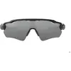 Bild von Oakley, Unisex, Sportbrille, Radar (Black, Poliert Schwarz, Polished Black, Schwarz glänzend, Grey), Schwarz