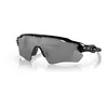 Bild von Sonnenbrille Oakley Radar Ev Path Noir XL
