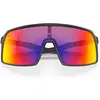 Bild von Oakley, Unisex, Sportbrille, Sutro (Matte Black, Prizm Road), Schwarz